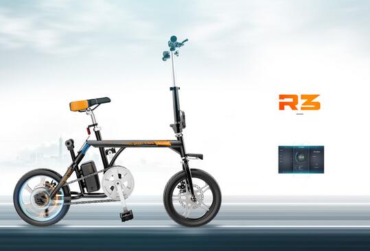 Airwheel R3 electric assist bicycle